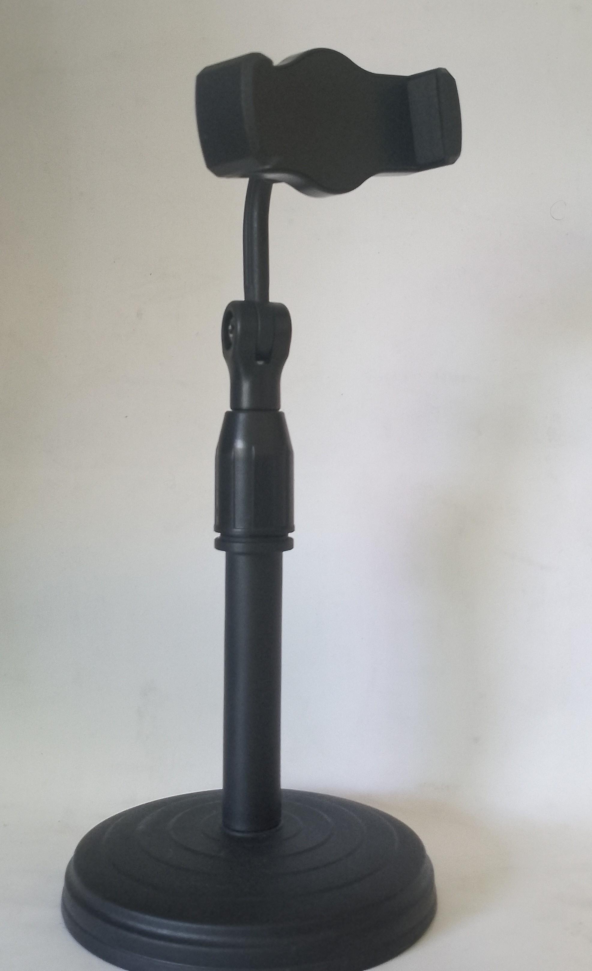 Microphone stand