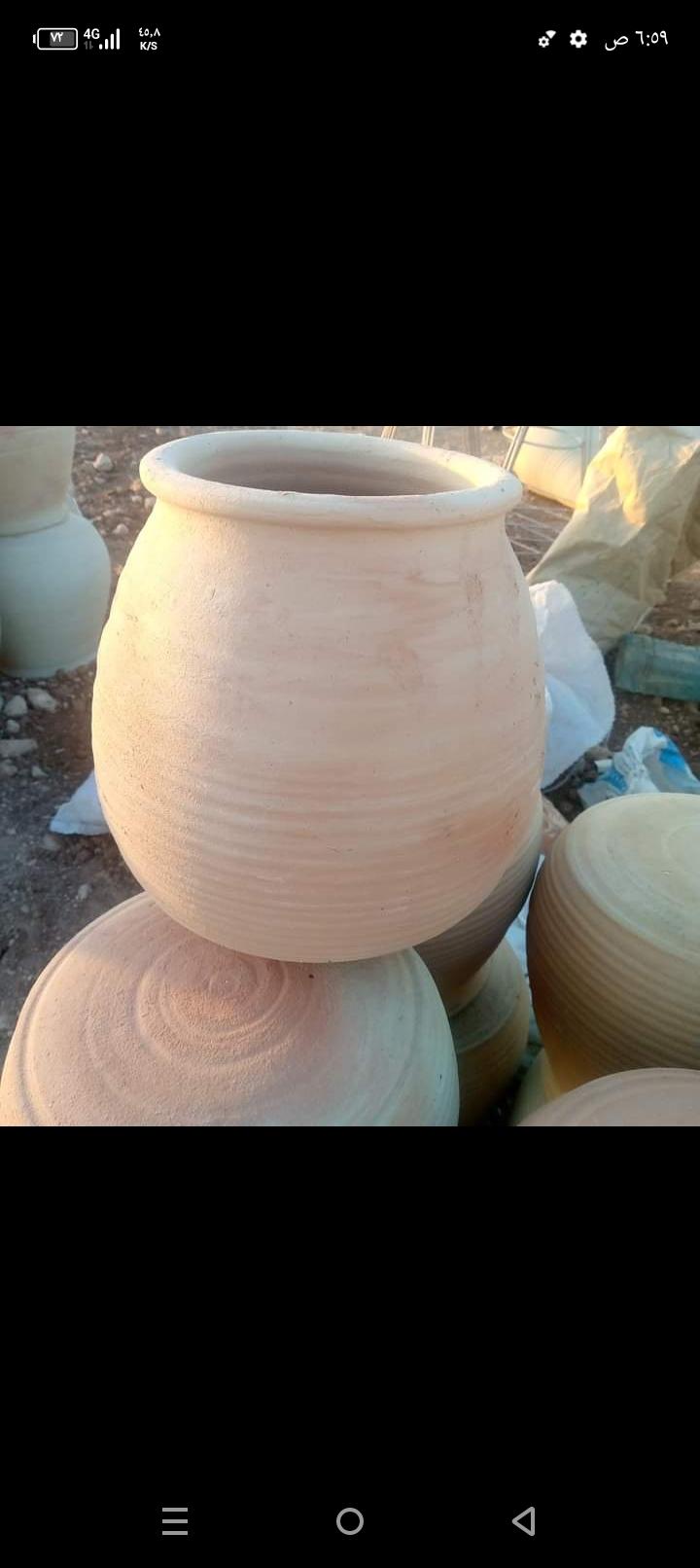 قدرة طبخ